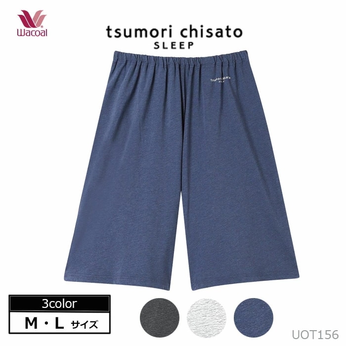 �拾���� �ܥȥ�(M������ L������) �᡼����1���ޤ� �ĥ�������  5ʬ��ѥ�� UOT156��P��