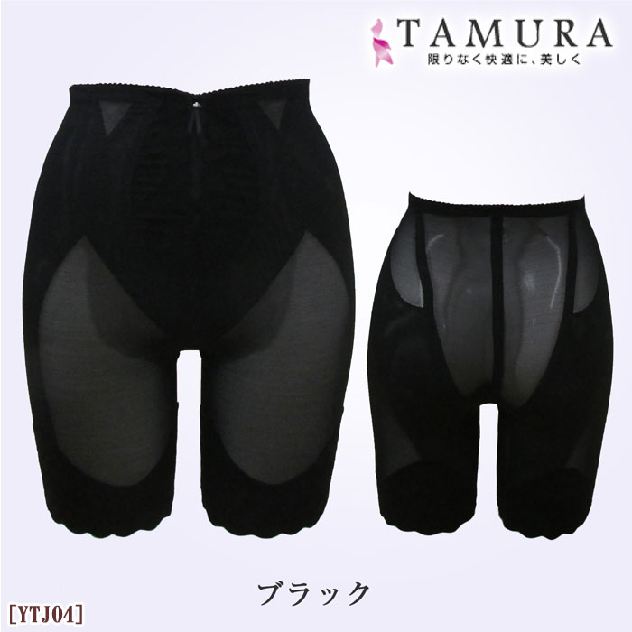 ԥӥ塼300ߥݥtamura  󥰥ɥ 륭ܥǥ¿ǽ 󥰥ɥ 1-2 YTJ04 N̵ۡ
