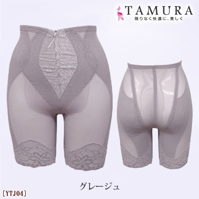 ԥӥ塼300ߥݥtamura  󥰥ɥ 륭ܥǥ¿ǽ 󥰥ɥ 1-2 YTJ04 N̵ۡ