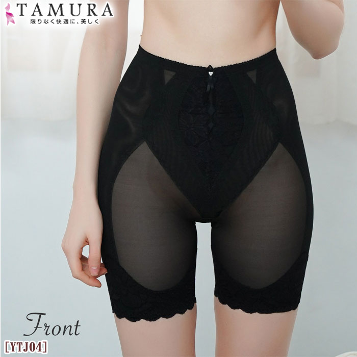 ԥӥ塼300ߥݥtamura  󥰥ɥ 륭ܥǥ¿ǽ 󥰥ɥ 1-2 YTJ04 N̵ۡ