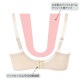 �嶻�ˤ䤵�����ե��åȥե륫�åץ֥� �拾���� (B90 C90 C95) Wacoal Ever Chic ���С����å�BRB284�����ؤ� �᡼����1���ޤ� BXC304��P��