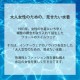 �拾���� �����०���� �ե��åȥͥ����� ���ԡ��� �ե륷������ ��ǥ����� 2026SS ���� �η����С� ���� 15L 17LL 19LL������ SWO513 ��F�ۡ�����̵����