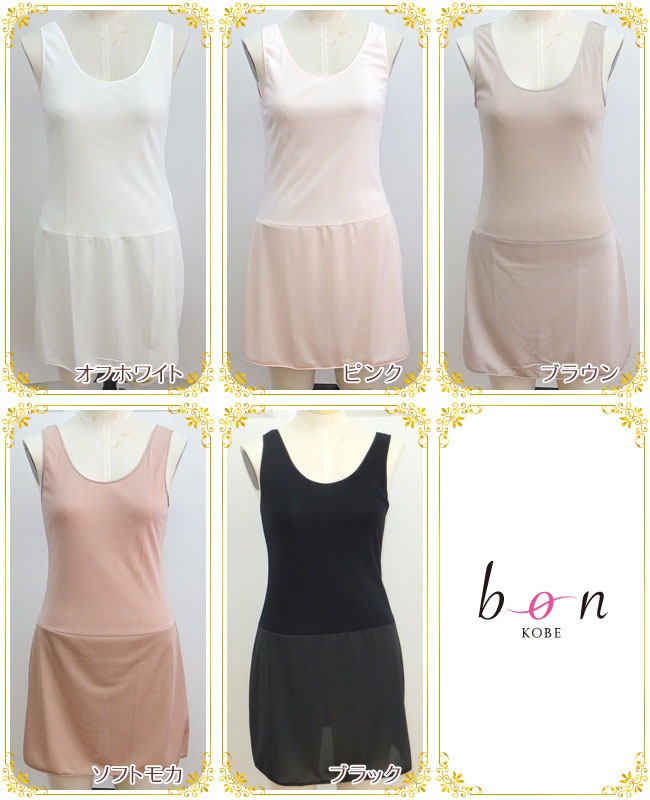 ������Bon Ravaire�ܥ��������� ����äȲ�Ŭ����ʡ��ȥå� �饦��ɥ���å� M��������80cm/L��������80cm ���եȤʥե��åȴ� �᡼����1���ޤ� 141203 ��N��