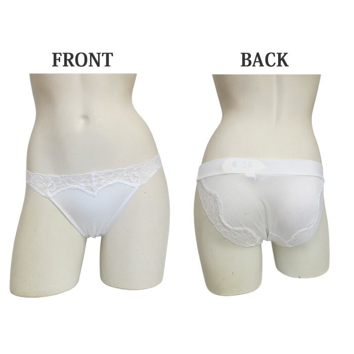 ZERMATT�ĥ���ޥå� 2Way�ȥꥳ�å� ���硼�� (M������) �᡼����3���ޤ� ������ ZE2488 ��K��