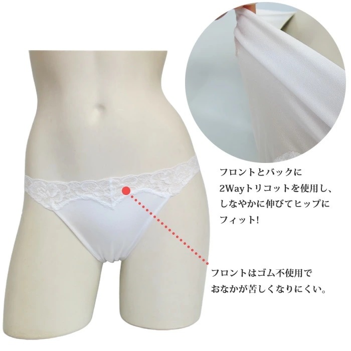 ZERMATT�ĥ���ޥå� 2Way�ȥꥳ�å� ���硼�� (M������) �᡼����3���ޤ� ������ ZE2488 ��K��