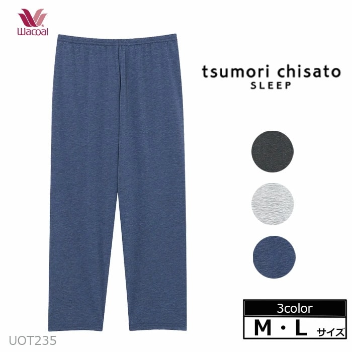 �拾���� �ܥȥࣷʬ��(M������ L������) �᡼����1���ޤ� �ĥ������� �쥮�� UOT235��P��