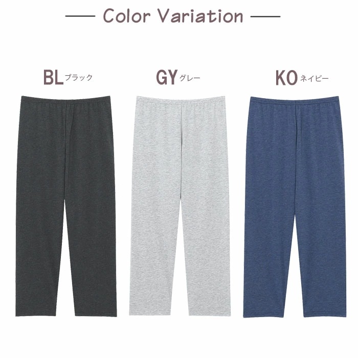 �拾���� �ܥȥࣷʬ��(M������ L������) �᡼����1���ޤ� �ĥ������� �쥮�� UOT235��P��