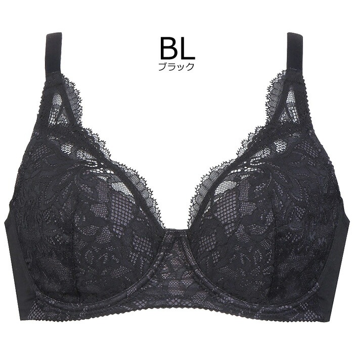 ワコールトレフル3点セット Wacoal - 新品タグ付【新作】ワコール トレフル3点セット の通販