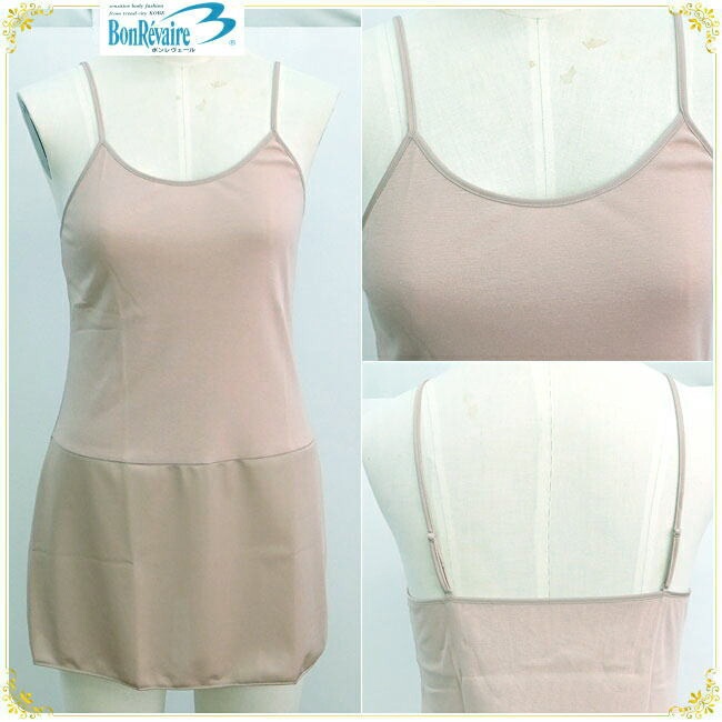 ������Bon Ravaire�ܥ��������륵��äȲ�Ŭ����ʡ��ȥå� �ߥ˥���å� M70��/L70�楽�եȤʥե��åȴ� �᡼����1���ޤ� 141204 ��N��