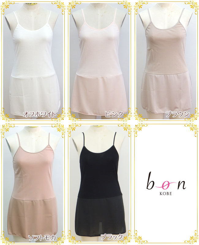 ������Bon Ravaire�ܥ��������륵��äȲ�Ŭ����ʡ��ȥå� �ߥ˥���å� M70��/L70�楽�եȤʥե��åȴ� �᡼����1���ޤ� 141204 ��N��