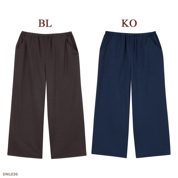 ワコール らくラクパートナー パジャマ ルームウェア LPサイズ 楽天市場】10％OFF ワコール wacoal レディース らくラク