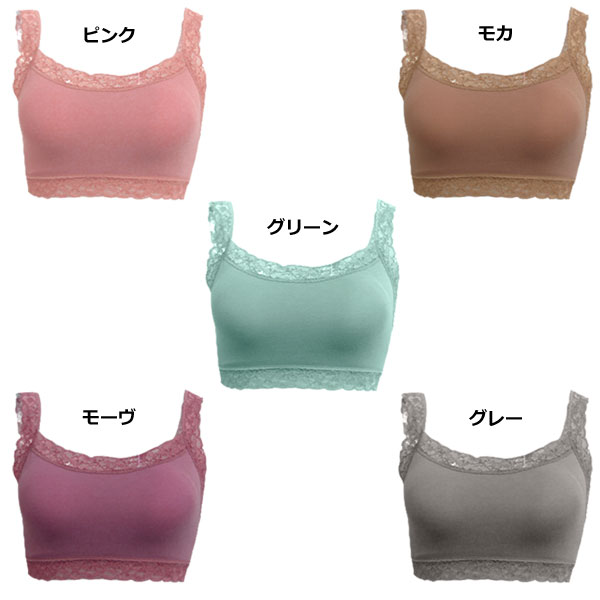 �ͥ��ݥ��� Linge de H ��󥸥塦�ɡ����å��� ��饯���󥰥�����륽�եȥ֥� L������ �졼���ȥ��顼�������� �ե��åȥ����� ��󥸥�ɥ��å��� �ͥ��ݥ�1���ޤ� MK3500 ��K��