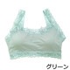 �ͥ��ݥ��� Linge de H ��󥸥塦�ɡ����å��� ��饯���󥰥�����륽�եȥ֥� L������ �졼���ȥ��顼�������� �ե��åȥ����� ��󥸥�ɥ��å��� �ͥ��ݥ�1���ޤ� MK3500 ��K��