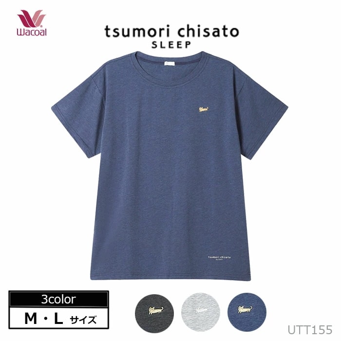 �拾���� Wacoal �ȥåץ�(M������ L������) �᡼����1���ޤǥĥ������� ��ǥ����� 4ʬµ   UTT155��P��