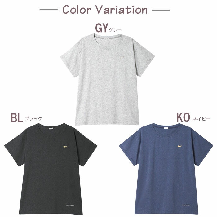 �拾���� Wacoal �ȥåץ�(M������ L������) �᡼����1���ޤǥĥ������� ��ǥ����� 4ʬµ   UTT155��P��