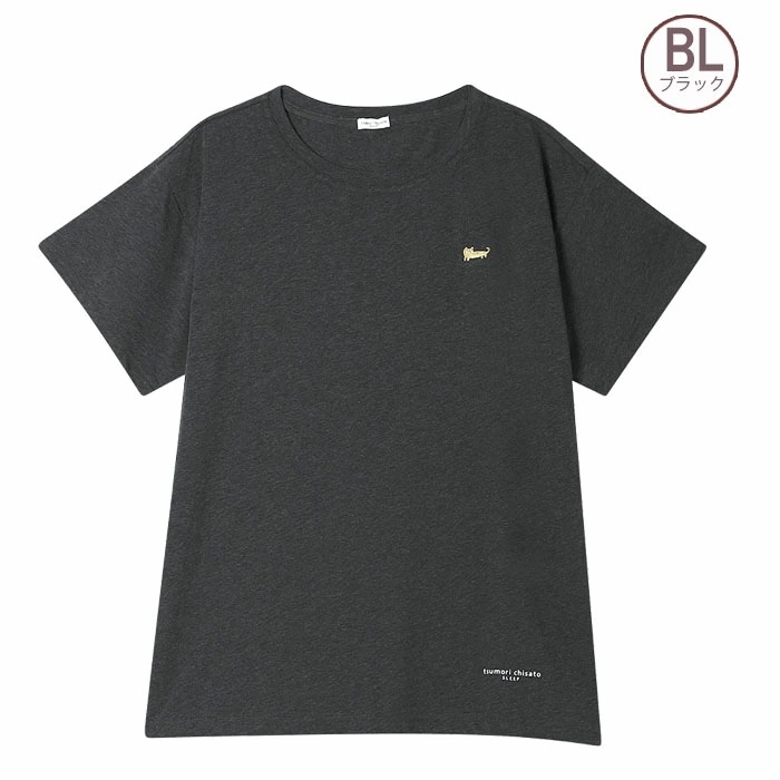 �拾���� Wacoal �ȥåץ�(M������ L������) �᡼����1���ޤǥĥ������� ��ǥ����� 4ʬµ   UTT155��P��