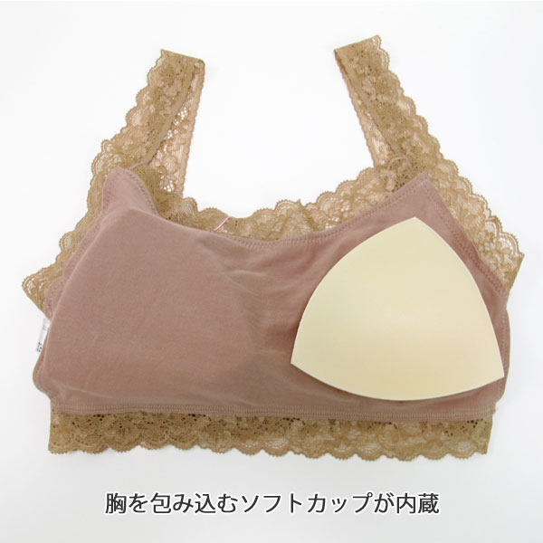 �ͥ��ݥ��� Linge de H ��󥸥塦�ɡ����å��� ��饯���󥰥�����륽�եȥ֥� M������ �졼���ȥ��顼�������� �ե��åȥ����� ��󥸥�ɥ��å��� �ͥ��ݥ�1���ޤ� MK3500 ��K��