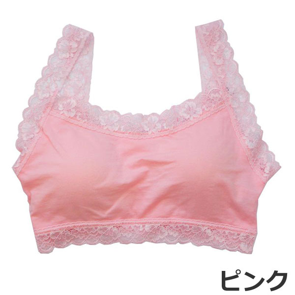 �ͥ��ݥ��� Linge de H ��󥸥塦�ɡ����å��� ��饯���󥰥�����륽�եȥ֥� M������ �졼���ȥ��顼�������� �ե��åȥ����� ��󥸥�ɥ��å��� �ͥ��ݥ�1���ޤ� MK3500 ��K��