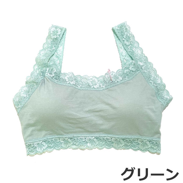 �ͥ��ݥ��� Linge de H ��󥸥塦�ɡ����å��� ��饯���󥰥�����륽�եȥ֥� M������ �졼���ȥ��顼�������� �ե��åȥ����� ��󥸥�ɥ��å��� �ͥ��ݥ�1���ޤ� MK3500 ��K��