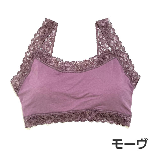 �ͥ��ݥ��� Linge de H ��󥸥塦�ɡ����å��� ��饯���󥰥�����륽�եȥ֥� M������ �졼���ȥ��顼�������� �ե��åȥ����� ��󥸥�ɥ��å��� �ͥ��ݥ�1���ޤ� MK3500 ��K��