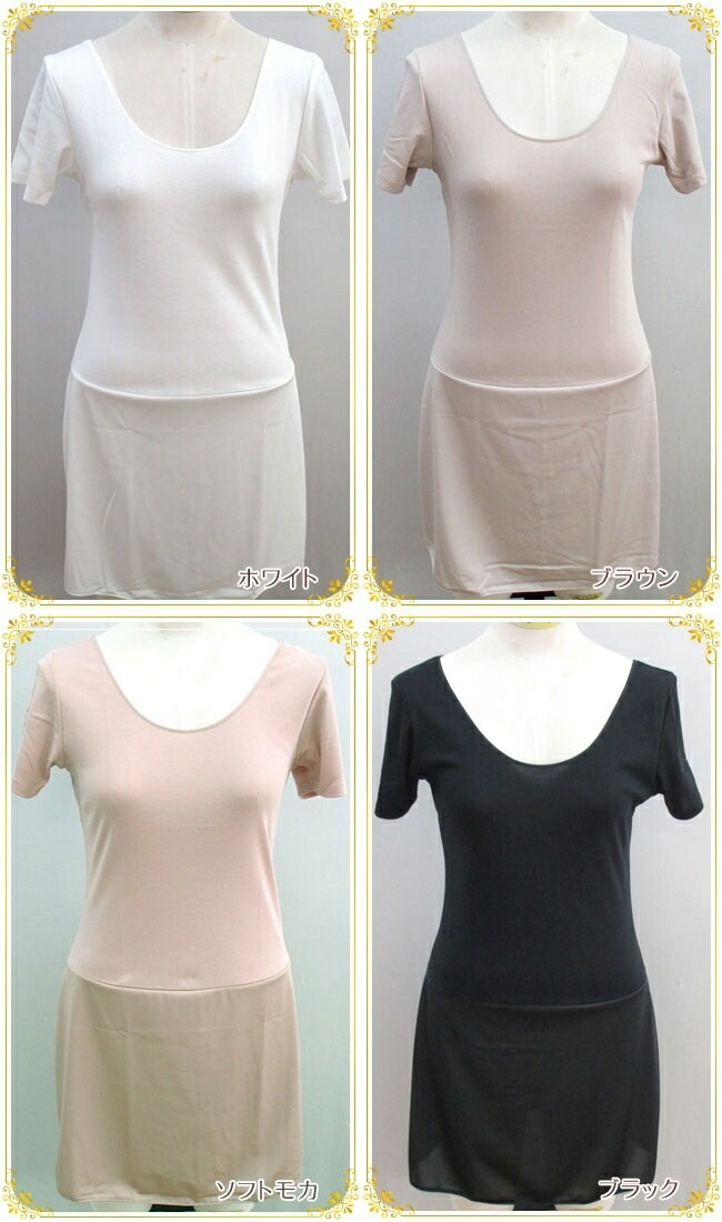 ������Bon Ravaire�ܥ��������� ����äȲ�Ŭ����ʡ��ȥå� �ߥ˥���å�M70��/L70�楽�եȤʥե��åȴ� �᡼����1���ޤ� 141206 ��N��