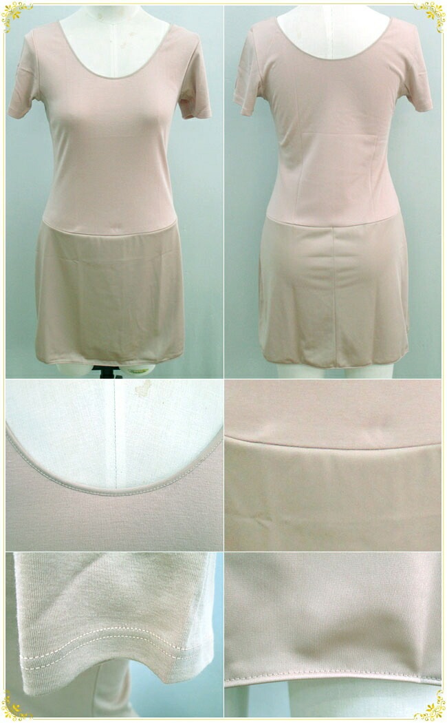 ������Bon Ravaire�ܥ��������� ����äȲ�Ŭ����ʡ��ȥå� �ߥ˥���å�M70��/L70�楽�եȤʥե��åȴ� �᡼����1���ޤ� 141206 ��N��