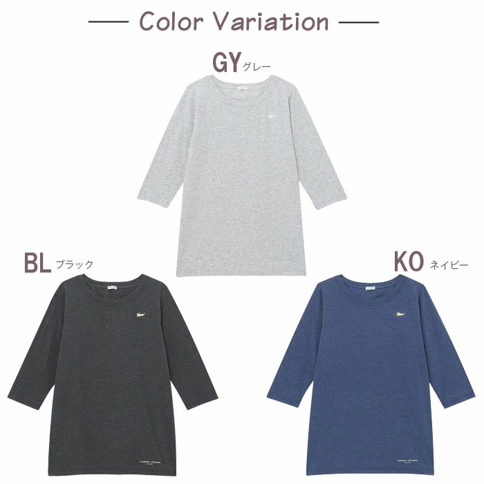 �拾���� Wacoal �ȥåץ�(M������ L������) �ĥ������� ��ǥ����� 7ʬµ   UTT235��P�ۡ�����̵����