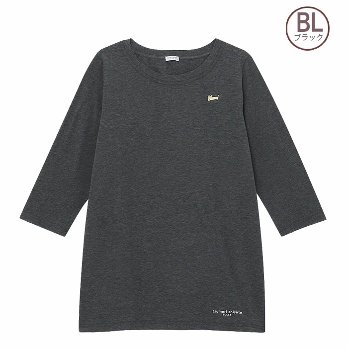 �拾���� Wacoal �ȥåץ�(M������ L������) �ĥ������� ��ǥ����� 7ʬµ   UTT235��P�ۡ�����̵����