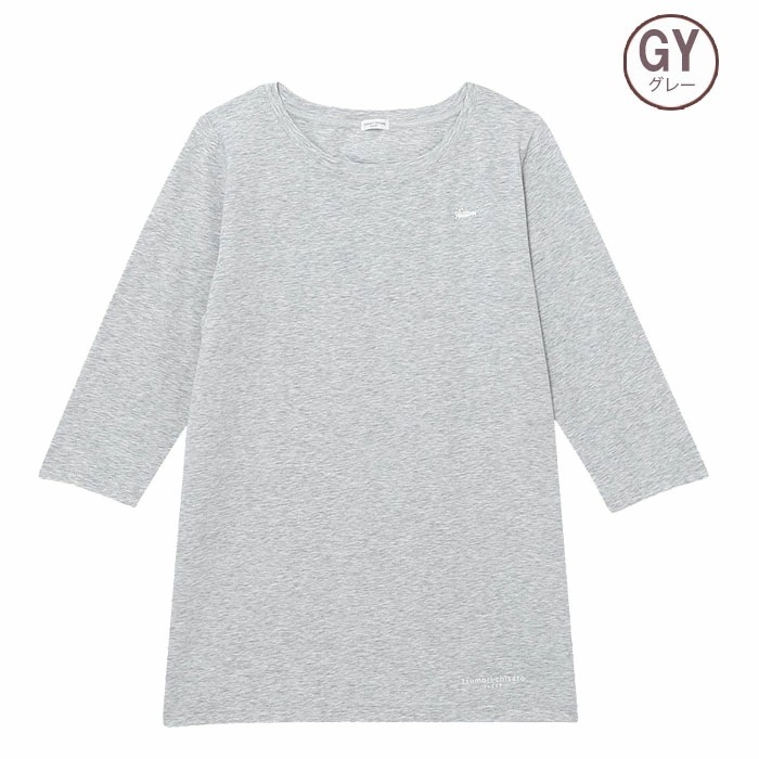 �拾���� Wacoal �ȥåץ�(M������ L������) �ĥ������� ��ǥ����� 7ʬµ   UTT235��P�ۡ�����̵����