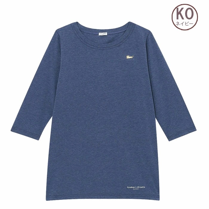 �拾���� Wacoal �ȥåץ�(M������ L������) �ĥ������� ��ǥ����� 7ʬµ   UTT235��P�ۡ�����̵����