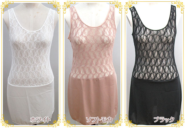 ������Bon Ravaire�ܥ��������� �饦��ɥ���å� M80��/L80�楽�եȤʥե��åȴ� �᡼����1���ޤ� 141207 ��N��