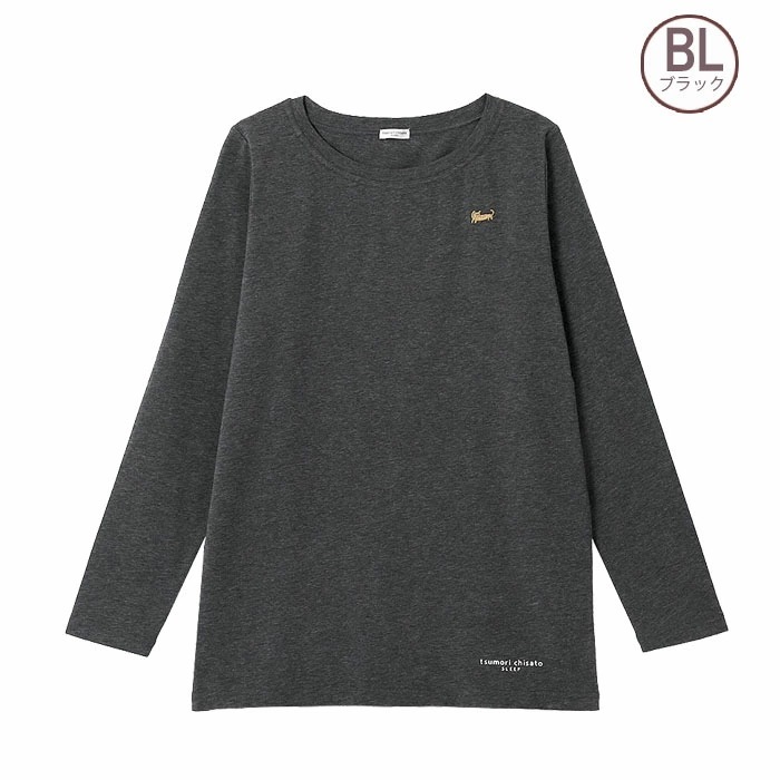 �拾���� Wacoal �ȥåץ�(M������ L������) �ĥ������� ��ǥ����� Ĺµ ����� �ץ쥼��� ���ե� UTX555��P�ۡ�����̵����