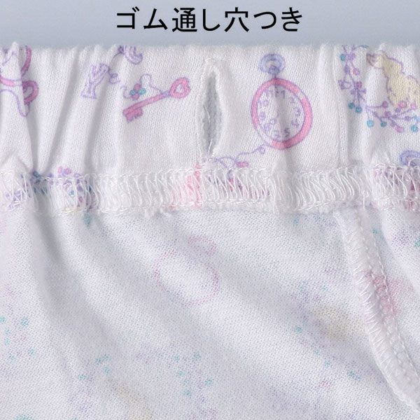 �拾���� Wacoal �ե����꡼�ƥ����� �ѥ���� (6��������8������)�����ѥ���� ���λ� �����Ǻ���ʣ������� ��ȥ� ������ �꡼�� �ե��󥿥��� CTR100 ��P��