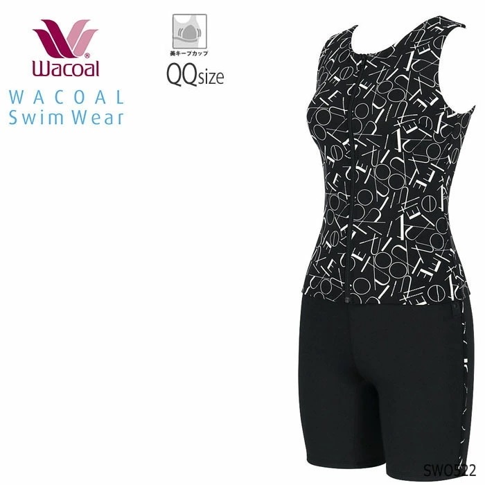 �拾���� Wacoal�����०���� ���ѥ졼�ȿ���ʥ������׵�ǽ�ʤ��� ����� 21-3L 23-3L SWS733 ��EV�ۡ�F�ۡ�����̵����