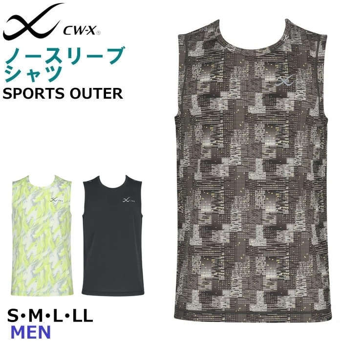 一休さま専用品　ワコール CW-X スポーツ用トップス メンズ 丸首ノースリーブ 楽天市場】ワコール Wacoal CW-X CWX メンズ丸首 ノースリーブ