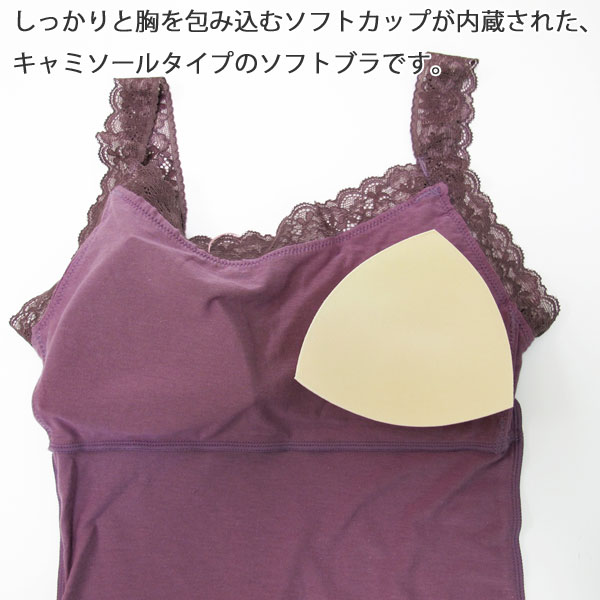 �ͥ��ݥ��� Linge de H ��󥸥塦�ɡ����å��� ��饯���󥰥������֥饭��ߥ����� L������ �졼���ȥ��顼�������� �ե��åȥ����� ��󥸥�ɥ��å��� �ͥ��ݥ�1���ޤ� MK3503 ��K��