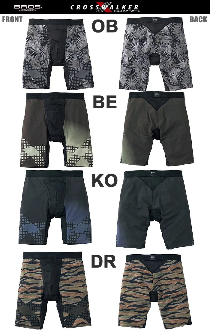 �拾���� Wacoal BROS ��󥺥��������������� ���㥹�ȥ������� (LL) ������ �֥��� �Х� �拾������ �᡼���أ����ޤ� ���ե� �ץ쥼��� GX6007 ��P��