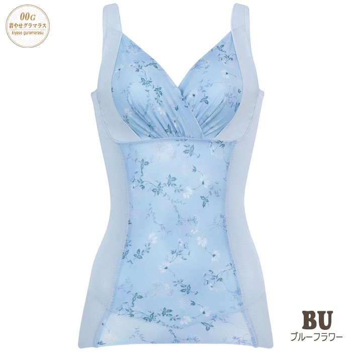 ワコール ボディースーツ 85L ワコール ボディースーツ お値下げ中 ワコール wacoal AQA700 ボディ