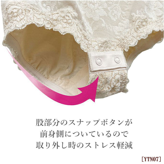 �ԥ�ӥ塼��300�ߥ����ݥ�����tamura ����� �Υ�磻�䡼�ܥǥ������� (����������饤�ɼ����å�)�ʺ��Ǻ�����ѥ�ͥå�¿��ǽ���꡼�� 1��-2�� YTN07 ��N�ۡ�����̵����