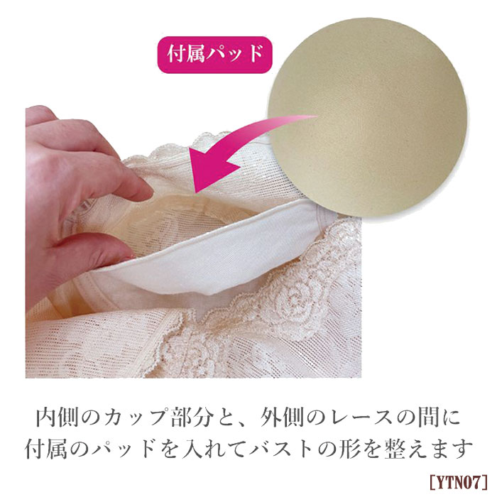 �ԥ�ӥ塼��300�ߥ����ݥ�����tamura ����� �Υ�磻�䡼�ܥǥ������� (����������饤�ɼ����å�)�ʺ��Ǻ�����ѥ�ͥå�¿��ǽ���꡼�� 1��-2�� YTN07 ��N�ۡ�����̵����