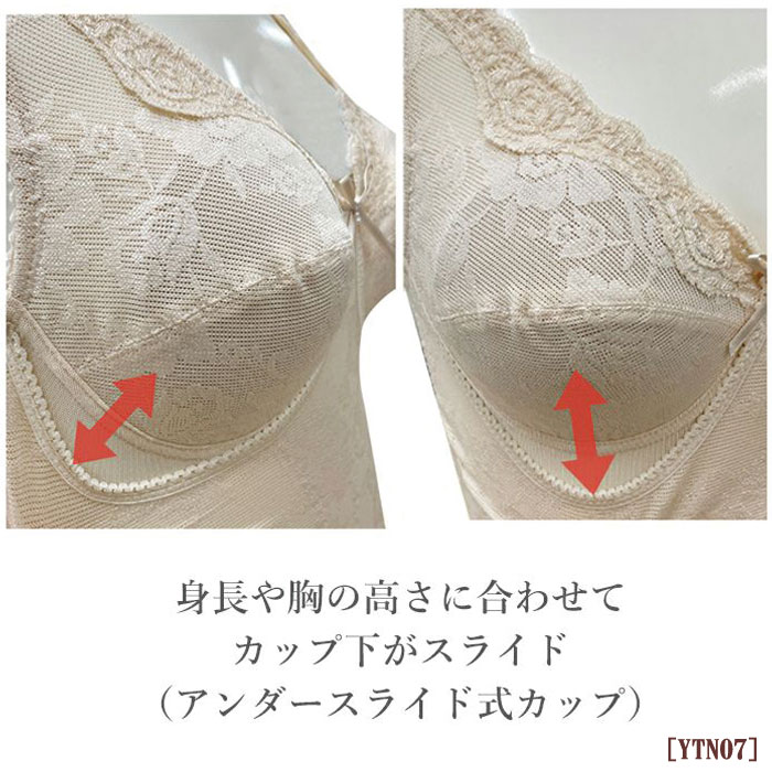 �ԥ�ӥ塼��300�ߥ����ݥ�����tamura ����� �Υ�磻�䡼�ܥǥ������� (����������饤�ɼ����å�)�ʺ��Ǻ�����ѥ�ͥå�¿��ǽ���꡼�� 1��-2�� YTN07 ��N�ۡ�����̵����