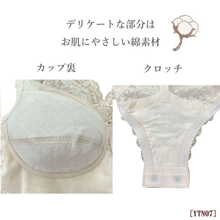 �ԥ�ӥ塼��300�ߥ����ݥ�����tamura ����� �Υ�磻�䡼�ܥǥ������� (����������饤�ɼ����å�)�ʺ��Ǻ�����ѥ�ͥå�¿��ǽ���꡼�� 1��-2�� YTN07 ��N�ۡ�����̵����