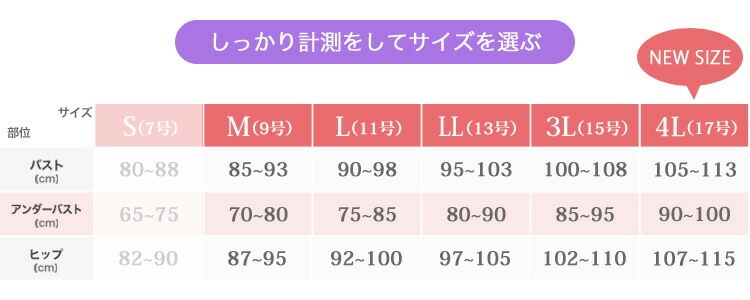 �ԥ�ӥ塼��300�ߥ����ݥ�����tamura ����� �Υ�磻�䡼�ܥǥ������� (����������饤�ɼ����å�)�ʺ��Ǻ�����ѥ�ͥå�¿��ǽ���꡼�� 1��-2�� YTN07 ��N�ۡ�����̵����