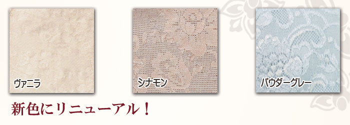 �ԥ�ӥ塼��300�ߥ����ݥ�����tamura ����� �Υ�磻�䡼�ܥǥ������� (����������饤�ɼ����å�)�ʺ��Ǻ�����ѥ�ͥå�¿��ǽ���꡼�� 1��-2�� YTN07 ��N�ۡ�����̵����