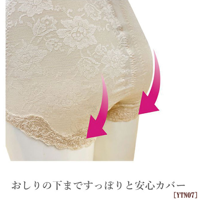 �ԥ�ӥ塼��300�ߥ����ݥ�����tamura ����� �Υ�磻�䡼�ܥǥ������� (����������饤�ɼ����å�)�ʺ��Ǻ�����ѥ�ͥå�¿��ǽ���꡼�� 1��-2�� YTN07 ��N�ۡ�����̵����