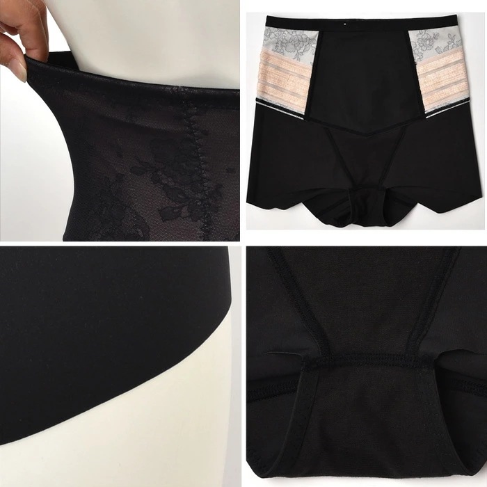 ワコール Wacoal SUHADA肌リフトプラス (82サイズ) ショートガードル 1