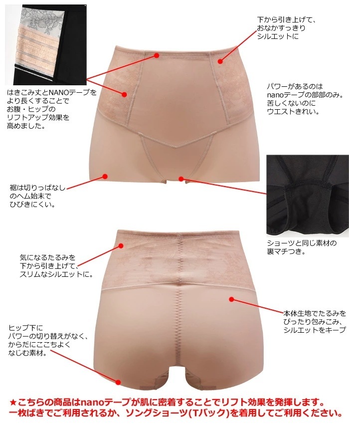 6_000000002310.jpg?1755060831