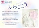 �拾���� Wacoal ��̲�ʳ� ��100��ѥ���� (LL������) ������ �դ老���� ��ǥ����� ������ ����� Ĺµ ��Ϸ���� ���ե� YDW006 ��P��