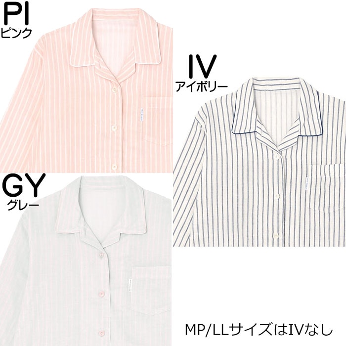ワコール Wacoal 睡眠科学 綿100％パジャマ 二重ガーゼ ダブル