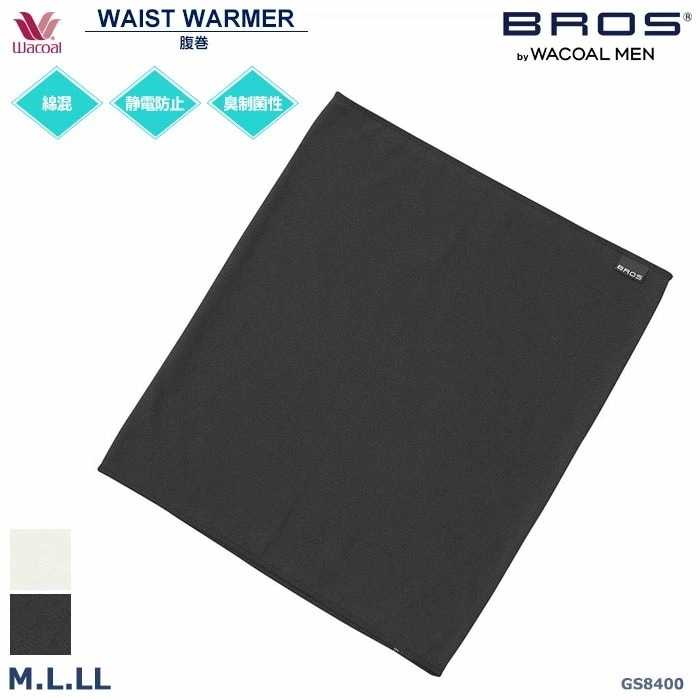 �拾����Wacoal ��� �֥��� BROS (M��L������)���ʢ�� ȩ¦�������˥å����åȥ�100% �᡼����3���ޤ� ���ä��� �ʺ� GS8400 ��P��